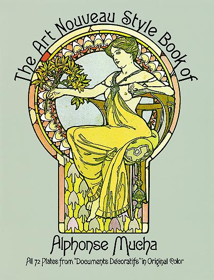 книга The Art Nouveau Style Book of Alphonse Mucha, автор: Alphonse Mucha